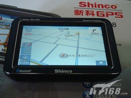 多媒体蓝牙功能新科GM-4308跌至2980