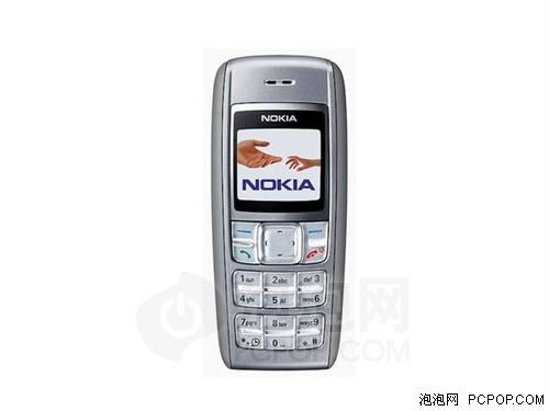 �ͼ�Ҳʵ��500Ԫ���������ؼۻ�����(2)