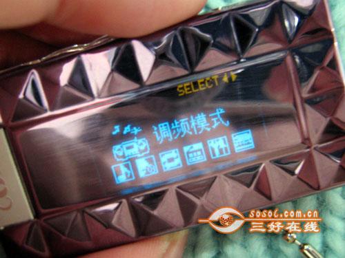 ���˼۸����û�199Ԫ��ӢMP3����ս(13)