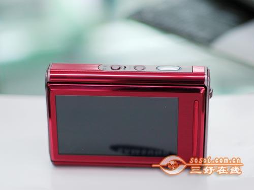  Sosol.com.cn