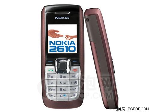 �ͼ�Ҳʵ��500Ԫ���������ؼۻ�����(3)