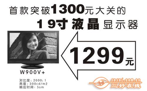 1399Ԫͼ19ҺƼ