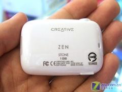��󾢽�2300Ԫ���ڽ���MP3/MP4���а�(4)