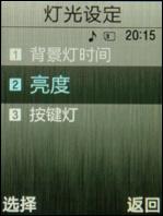 ֧������ʶ������500������U908����(6)