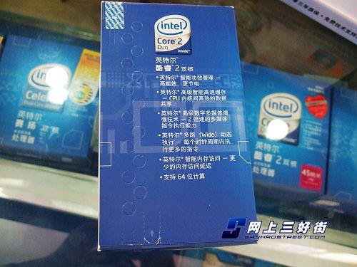 ���Ŷ�����Ӣ�ض�/AMD����CPU�����Զ���(4)