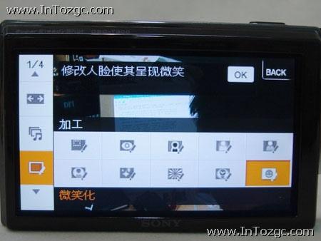 3.5���������ʸ�����T300��Ƭ�������(9)