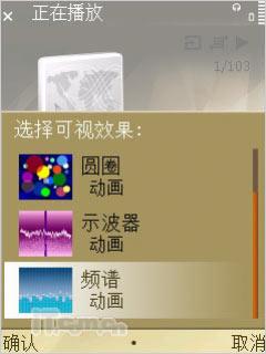 16GB�����ڴ�ŵ����Nϵ���콢N96����(8)