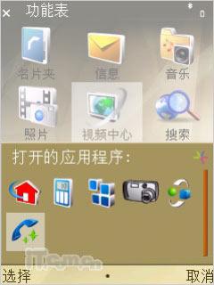16GB�����ڴ�ŵ����Nϵ���콢N96����(3)