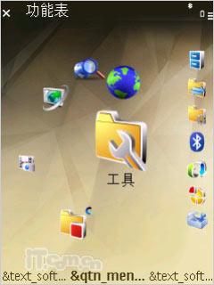 16GB�����ڴ�ŵ����Nϵ���콢N96����(3)