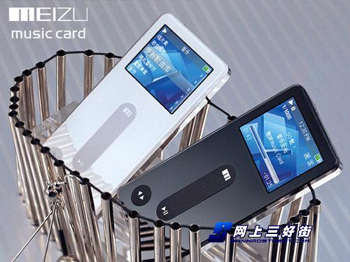 ����֮ѡ300��500���г�������MP3����(4)