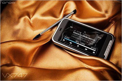 �ռ�����ȫ����������MP3����������(4)
