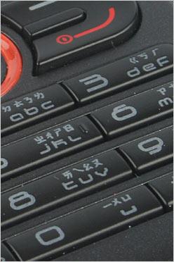 ��������Ӣ����˫�����ִ���A136����(8)