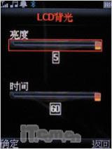 ��������Ӣ����˫�����ִ���A136����(3)