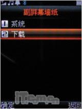 ��������Ӣ����˫�����ִ���A136����(3)
