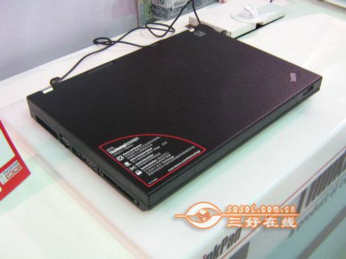  Sosol.com.cn