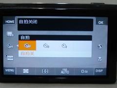 3.5���������ʸ�����T300��Ƭ�������(8)