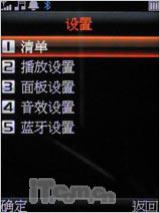 ��������Ӣ����˫�����ִ���A136����(6)