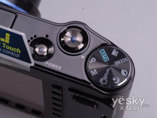 强悍性能三星新品蓝调NV106HD开箱评测(4)