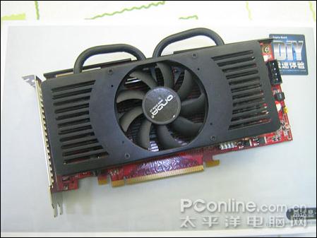 ѡ����Լ۱�ATIRV670ȫϵ��<a href='http://vga.googpc.com/' target=_blank>�Կ�</a>����(3)