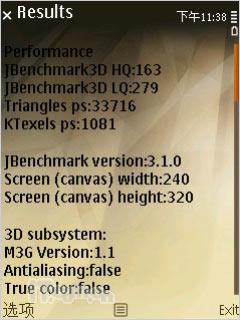 16GB�����ڴ�ŵ����Nϵ���콢N96����(16)