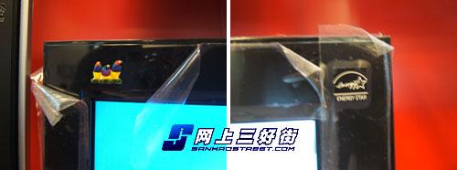 ���߻�������Һ����ʾ�����ӹ��������(5)