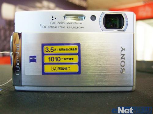 走俏的中国红红色索尼T300套餐2780元