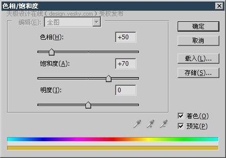 ��Photoshop��Ⱦ���˾���������Ч(2)