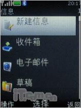 ����������ŵ����5220XM���ɫ������(11)