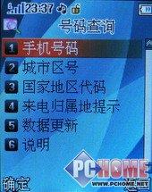 点此在新窗口浏览图片