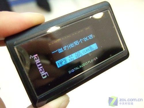 �����ֵ2GB����199Ԫ����MP3����(2)