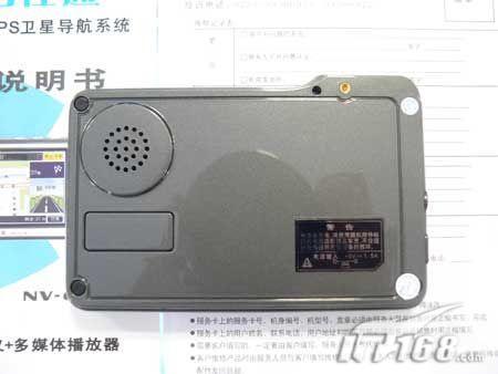 独领市场风骚百仕通NV-628到货1999元
