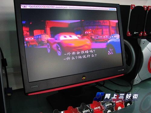 ���߻�������Һ����ʾ�����ӹ��������(6)