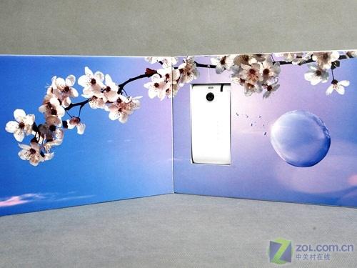 ɫϵ O2 COCOON 