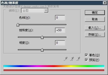 ��Photoshop��Ⱦ���˾���������Ч