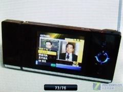 DAB电视随身看视革码YDAB-2201评测(8)