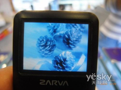 收录放三大功能2G长虹佳华V1售299元