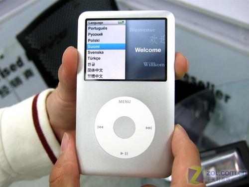 苹果iPod classic热卖升级 礼品相送 大容闪存抢占市场硬盘MP4低迷贱卖