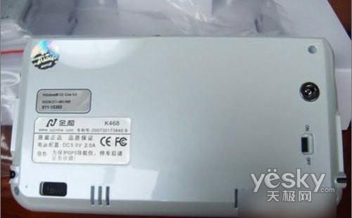 �Լ��κ�ѡ������߶�ȫ����GPS����(6)