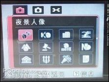 ڹ�Ͳ�������֮����������X800����(3)