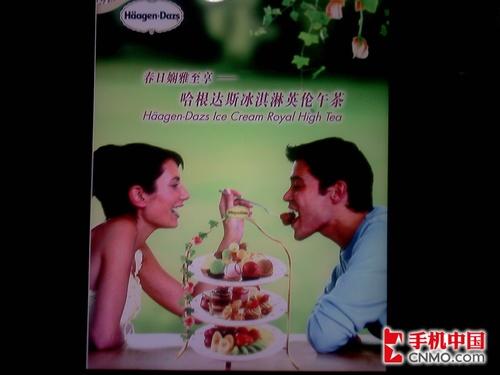 点此在新窗口浏览图片