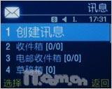 �������������Ǿ��澫��ֱ��L170����(9)