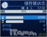 �������������Ǿ��澫��ֱ��L170����(9)