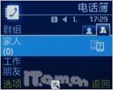 点此在新窗口浏览图片