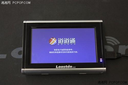 五一节前价格战!本周GPS热促机型盘点