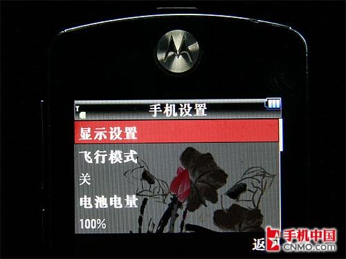 点此在新窗口浏览图片