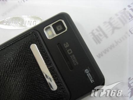 屏幕效果出色三星高端商务W629售7680元