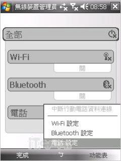 ��������LGʱ�������ֻ�KS20����(9)