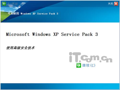 Windows XP SP3