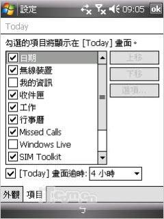 ��������LGʱ�������ֻ�KS20����(4)