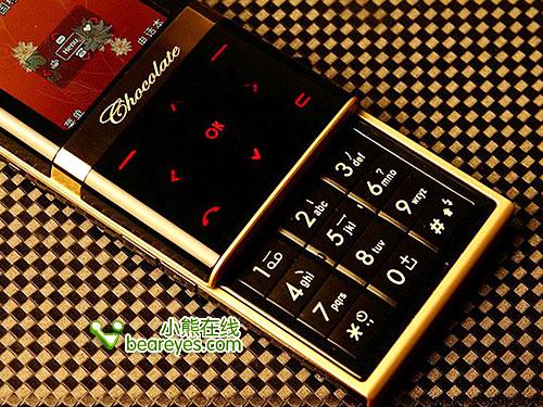�����Ի�ϸ��8����Լ۱ȹ��������ֻ�(2)